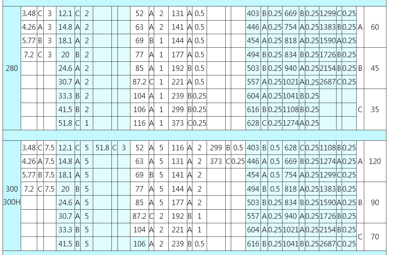 175761-2.png