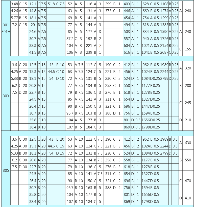 175761-3.png