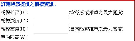 176732-2.jpg
